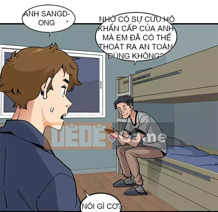 Nhà máy tình yêu Chương 1-5