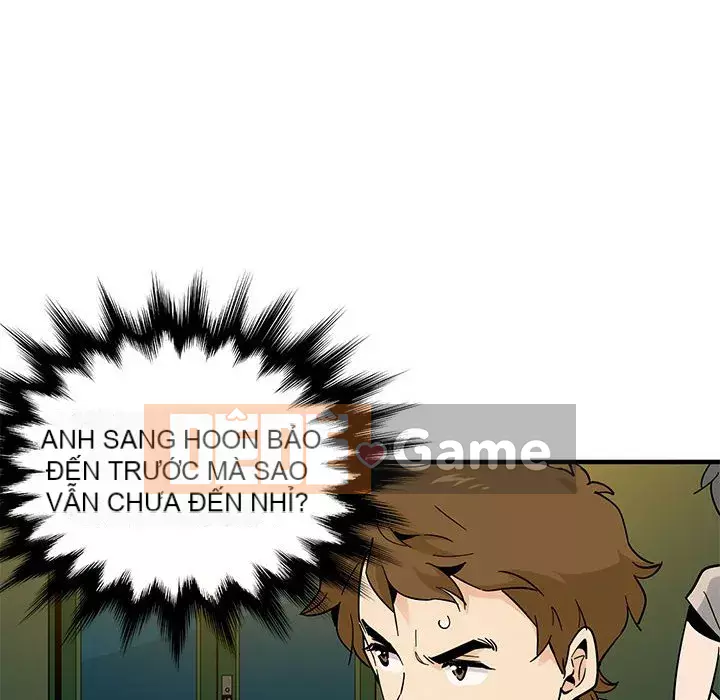 Nhà máy tình yêu Chương 1-5