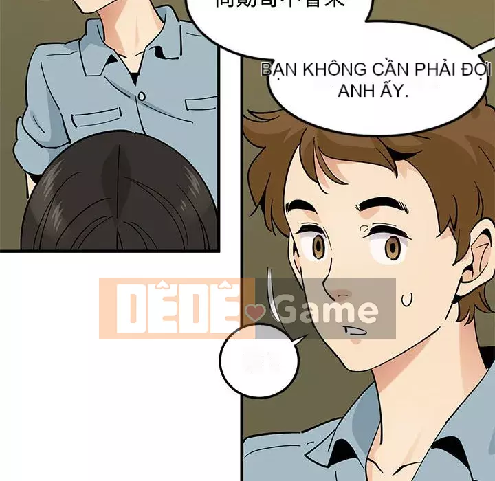 Nhà máy tình yêu Chương 1-5