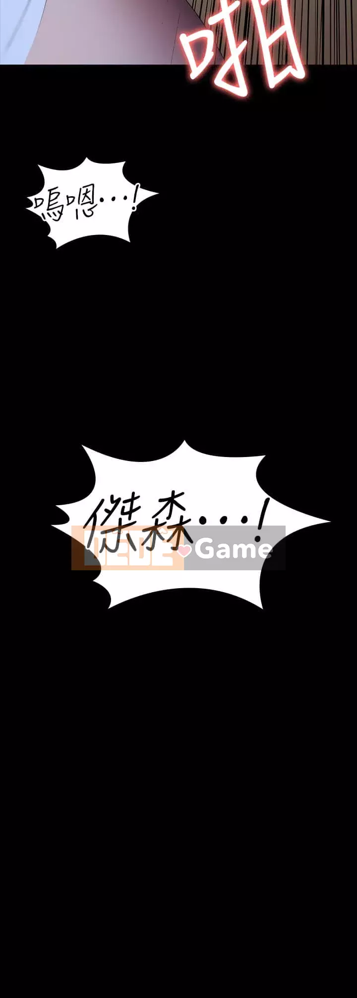 Huấn luyện viên thể hình Chương 93-94