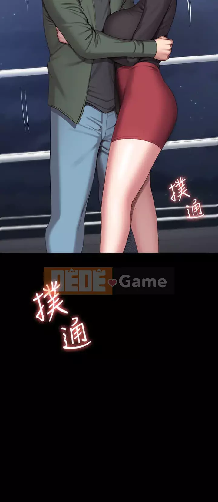 Huấn luyện viên thể hình Chương 93-94