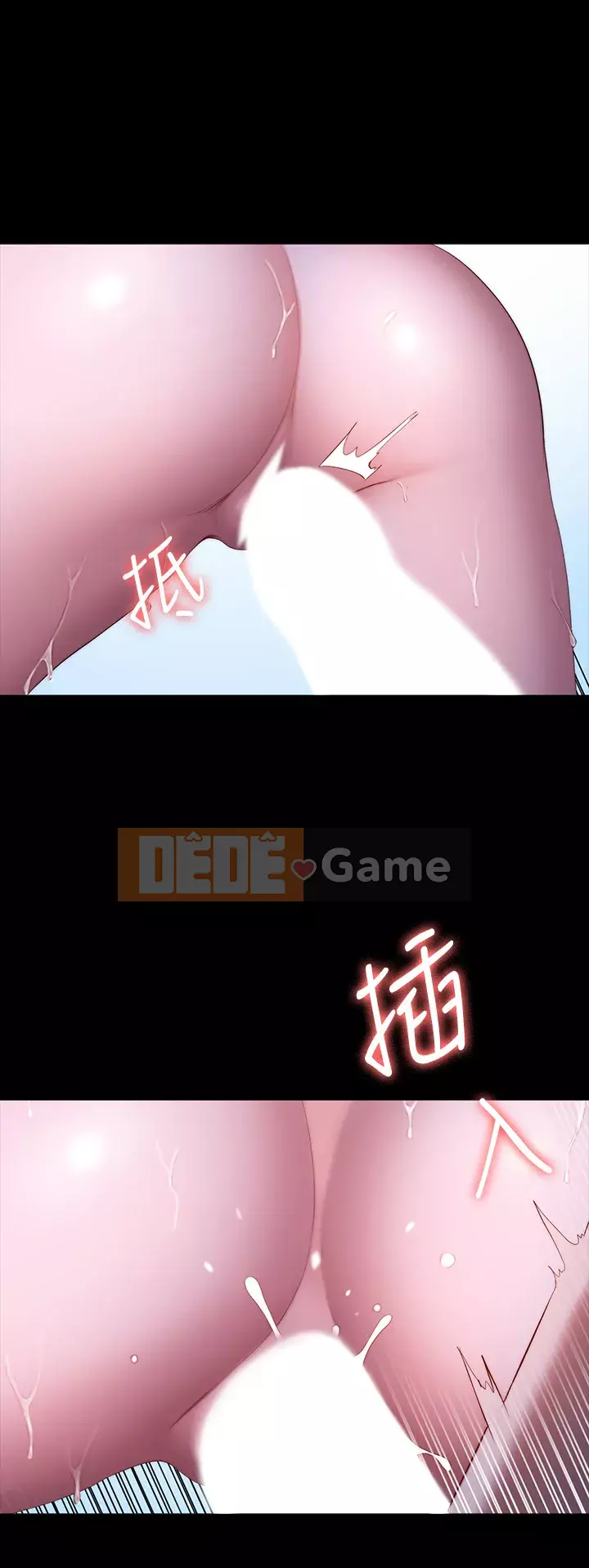 Huấn luyện viên thể hình Chương 91-92