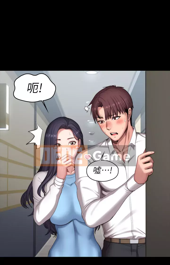 Huấn luyện viên thể hình Chương 91-92