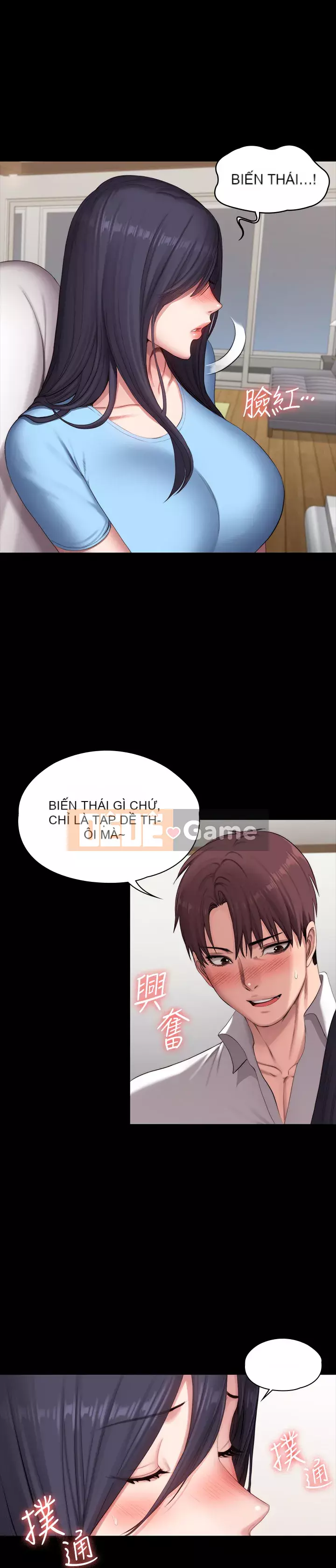 Huấn luyện viên thể hình Chương 91-92