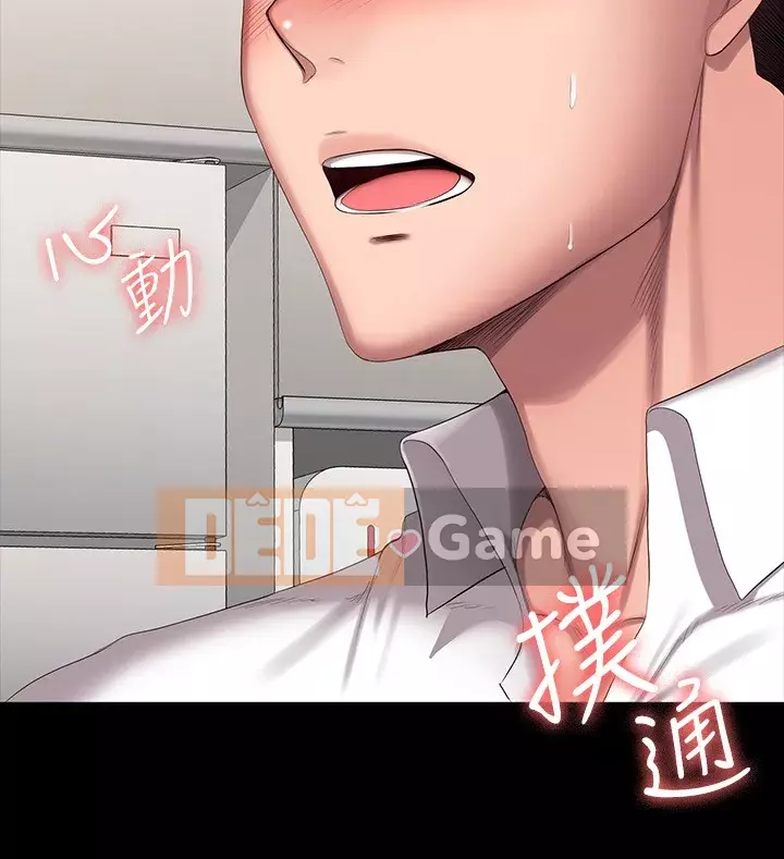 Huấn luyện viên thể hình Chương 91-92