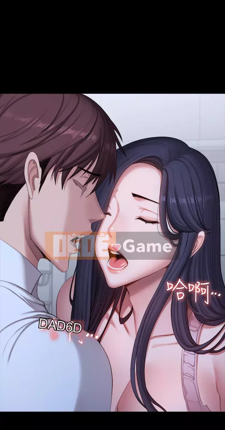 Huấn luyện viên thể hình Chương 91-92