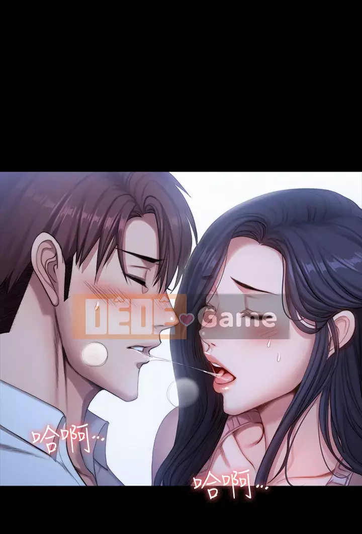 Huấn luyện viên thể hình Chương 91-92