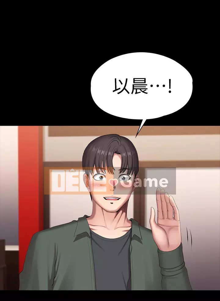 Huấn luyện viên thể hình Chương 91-92