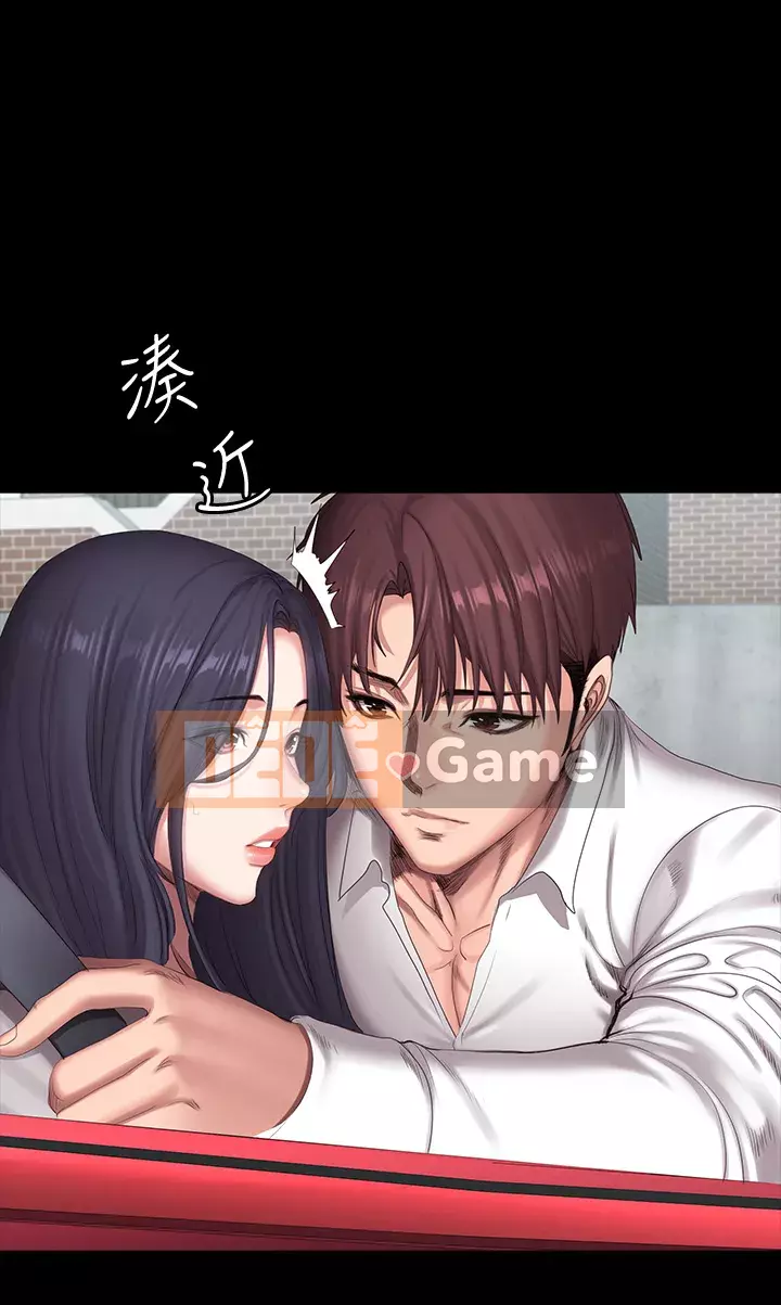 Huấn luyện viên thể hình Chương 89-90