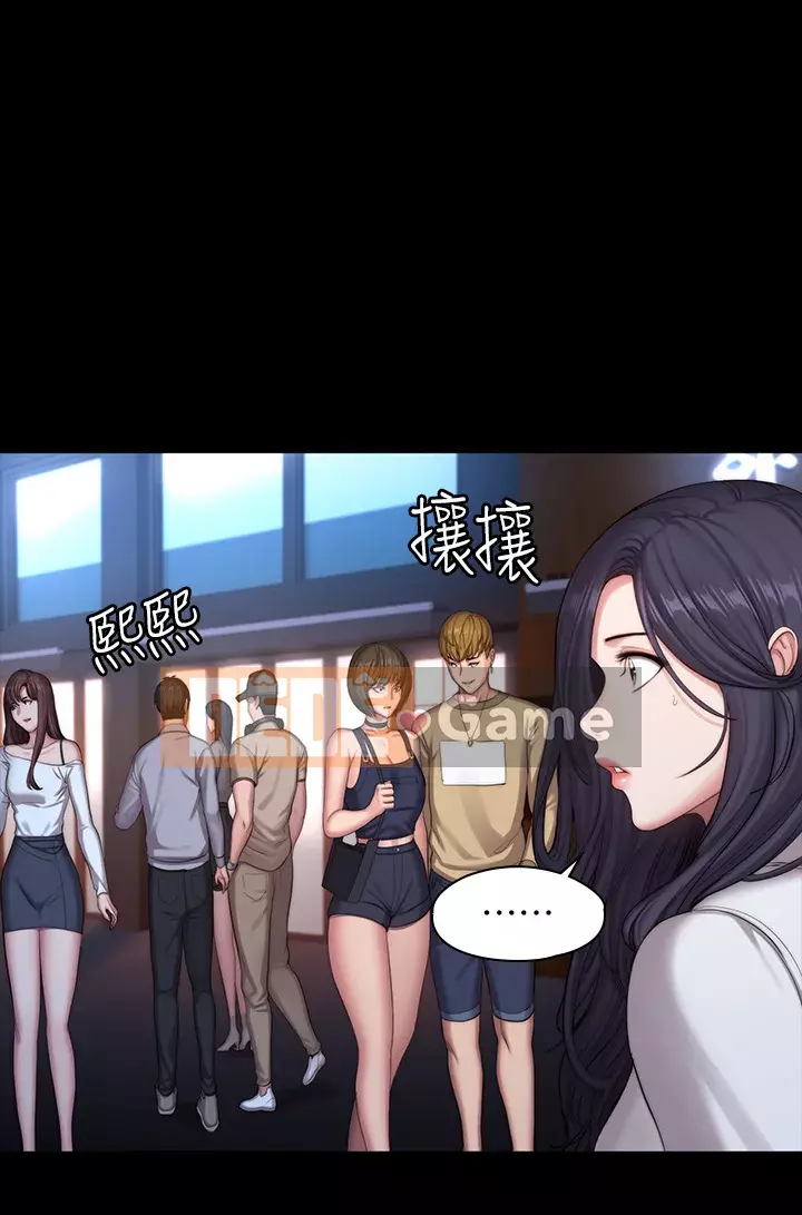 Huấn luyện viên thể hình Chương 89-90