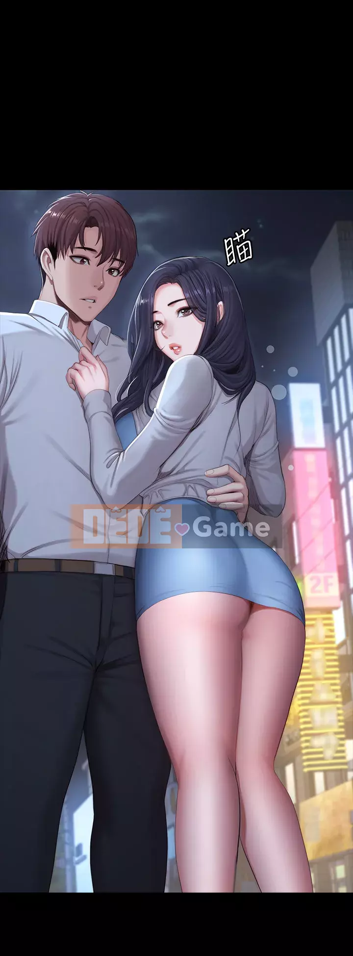 Huấn luyện viên thể hình Chương 89-90