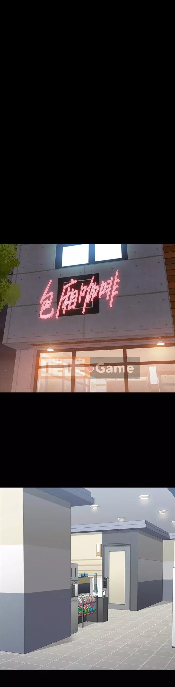 Huấn luyện viên thể hình Chương 89-90