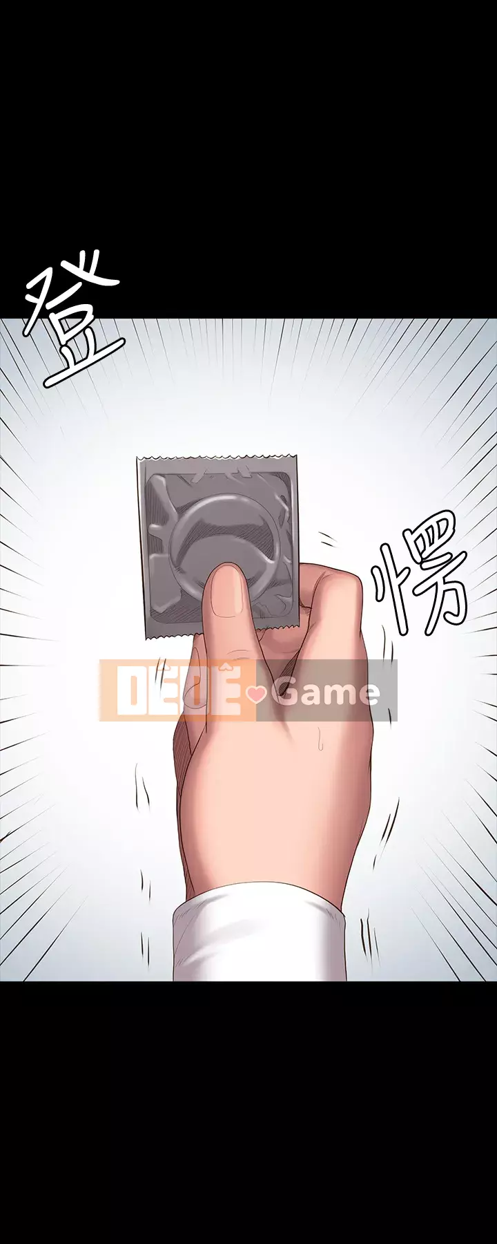 Huấn luyện viên thể hình Chương 89-90