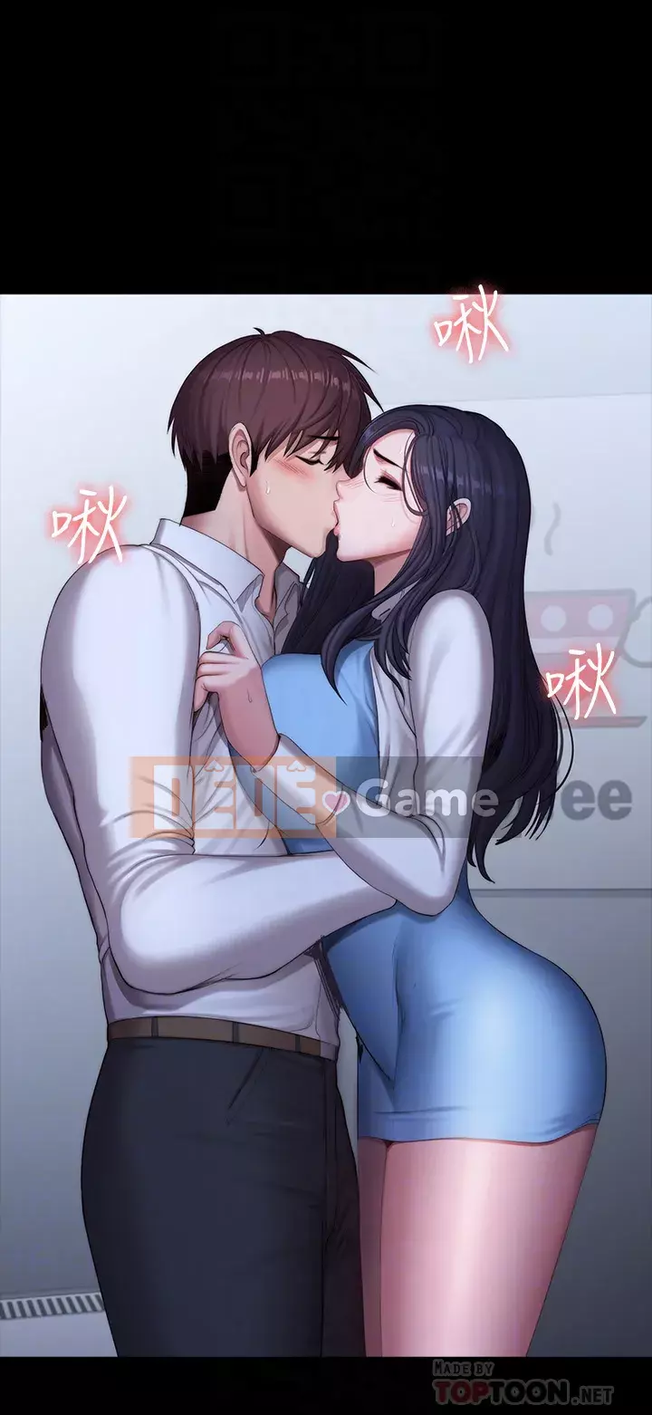 Huấn luyện viên thể hình Chương 89-90