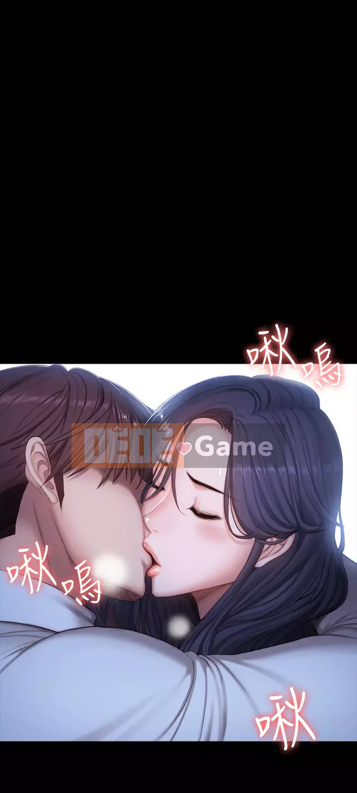 Huấn luyện viên thể hình Chương 89-90