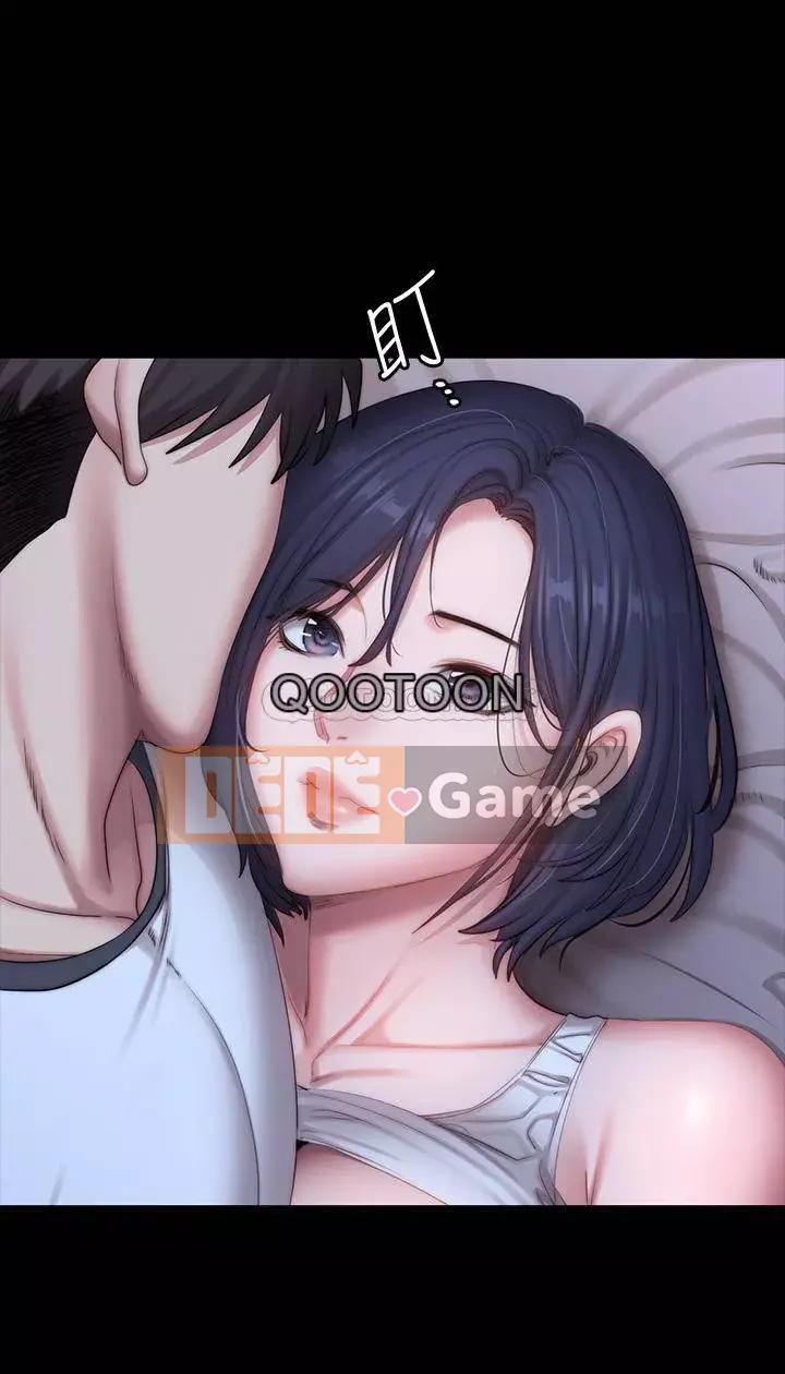 Huấn luyện viên thể hình Chương 87-88