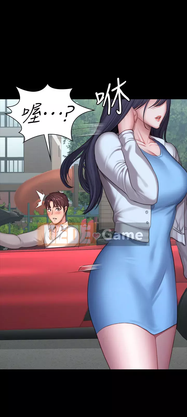 Huấn luyện viên thể hình Chương 87-88