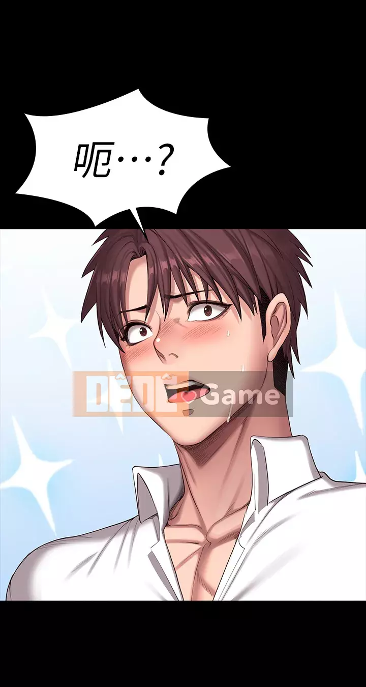 Huấn luyện viên thể hình Chương 87-88