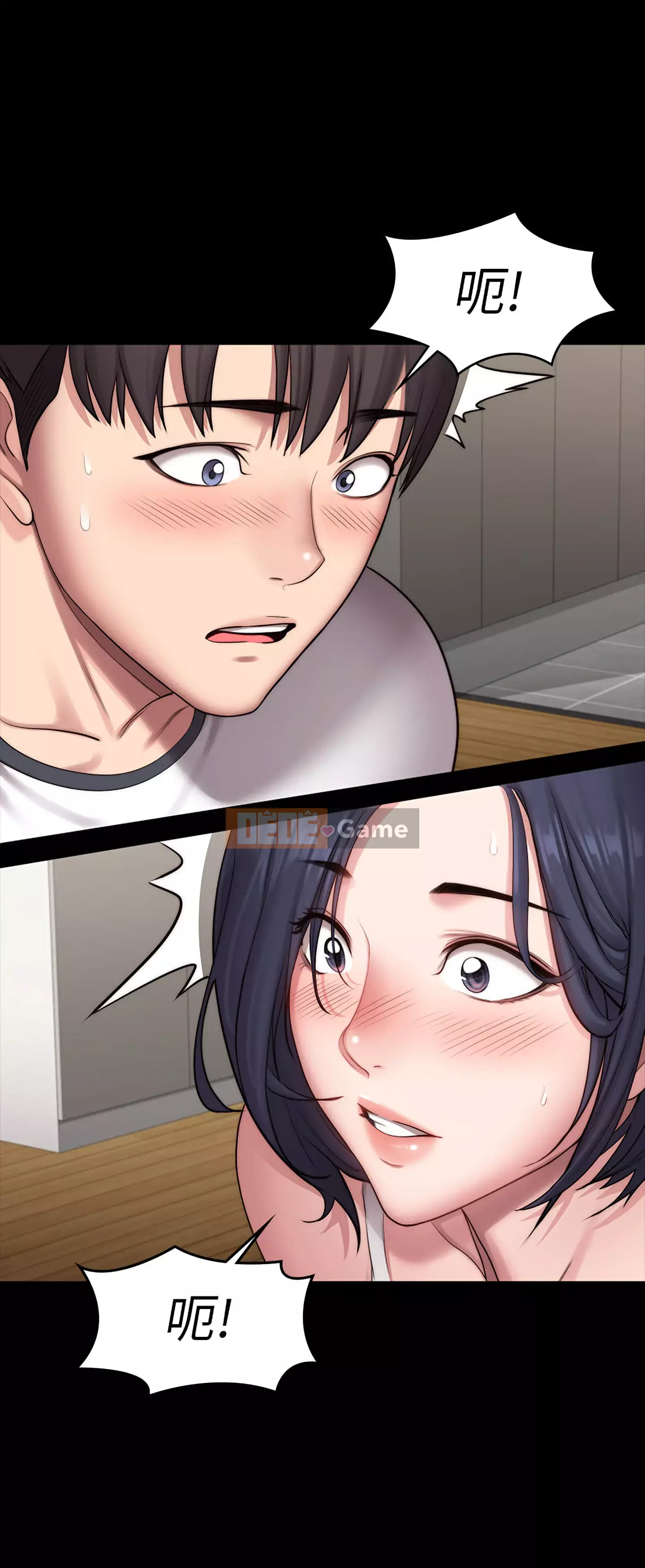 Huấn luyện viên thể hình Chương 85-86