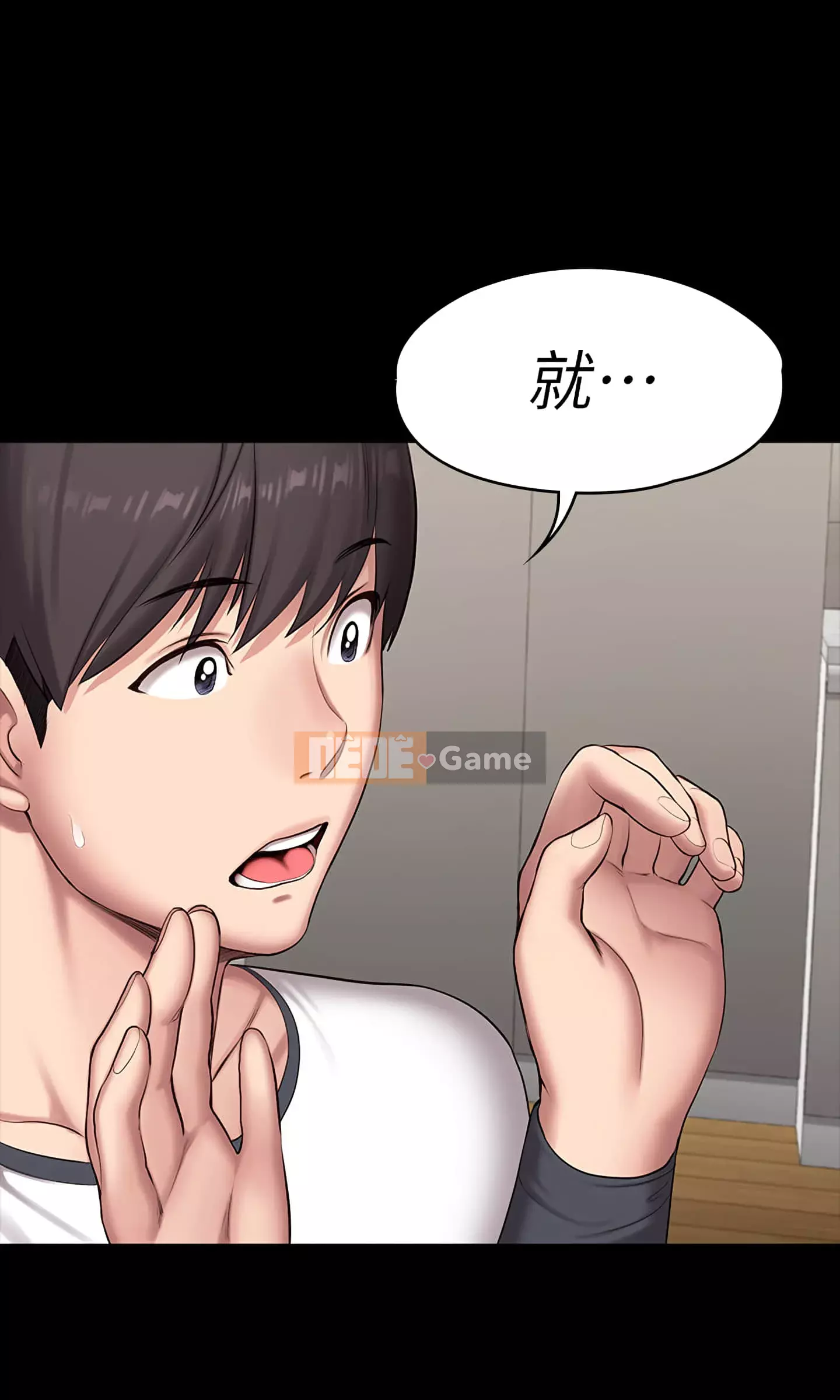 Huấn luyện viên thể hình Chương 85-86