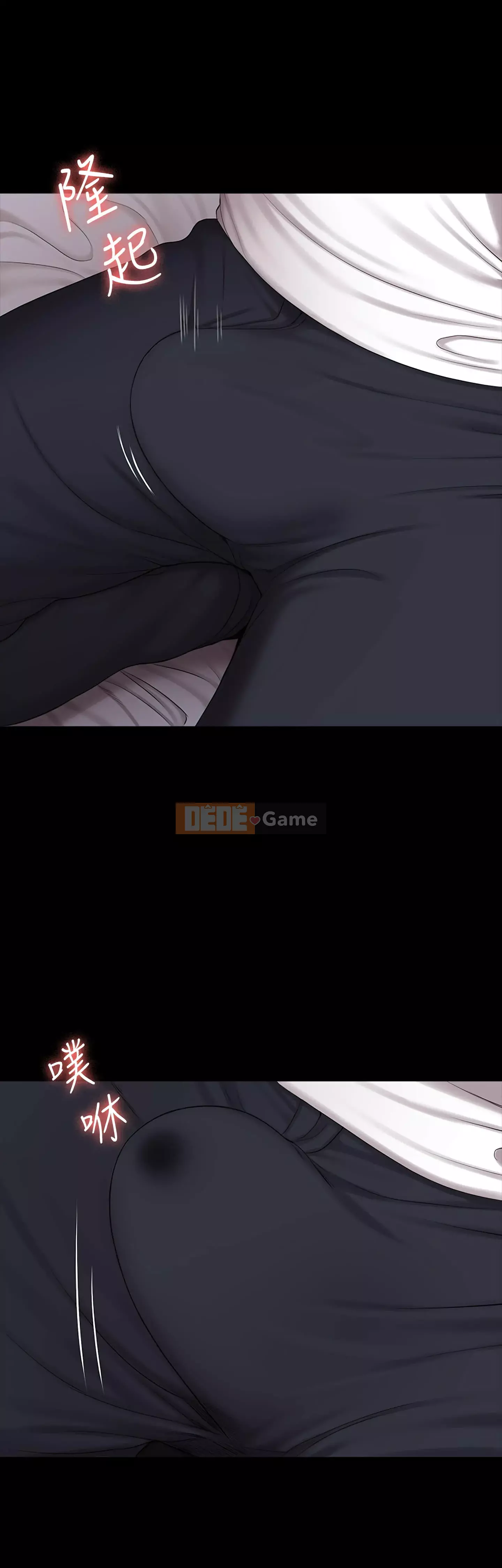 Huấn luyện viên thể hình Chương 85-86