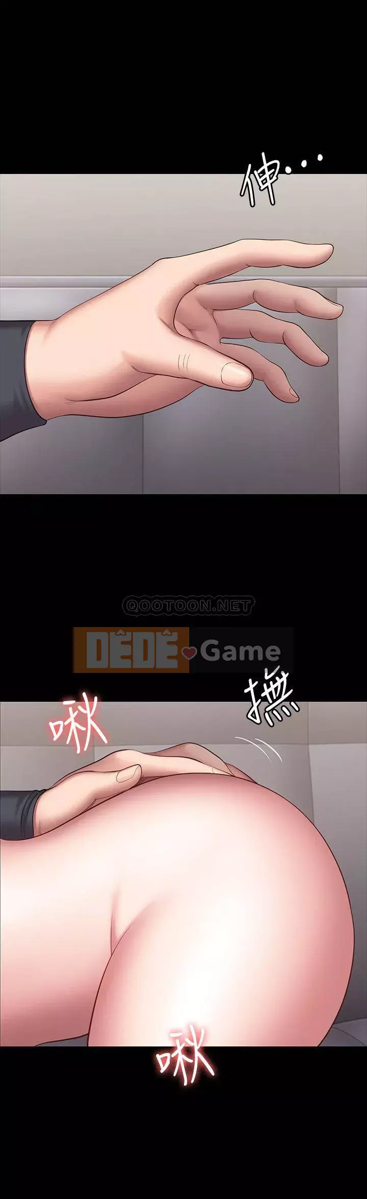 Huấn luyện viên thể hình Chương 83-84