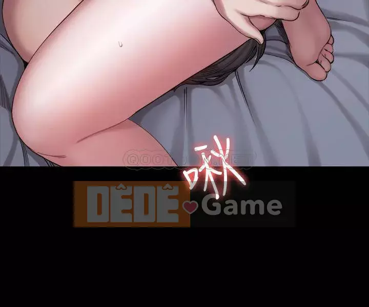 Huấn luyện viên thể hình Chương 83-84