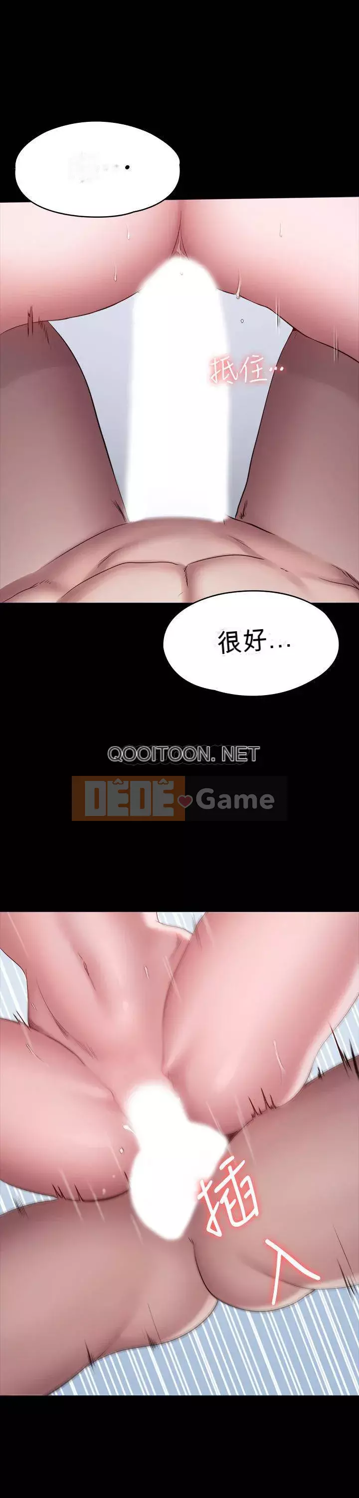 Huấn luyện viên thể hình Chương 83-84