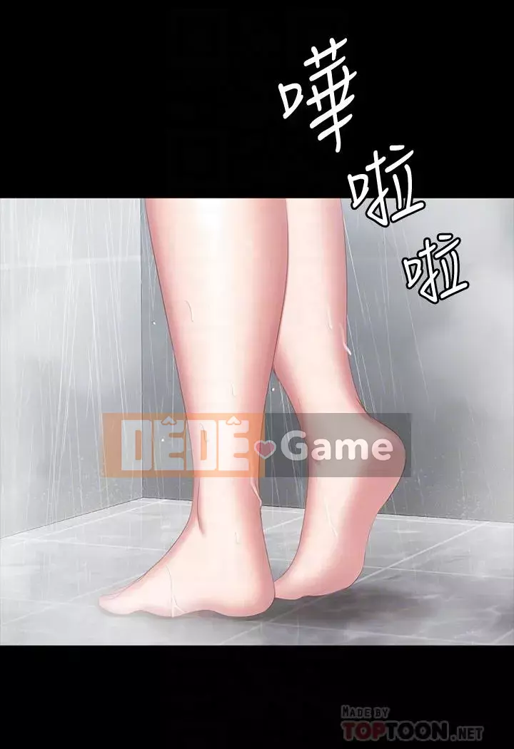 Huấn luyện viên thể hình Chương 81-82