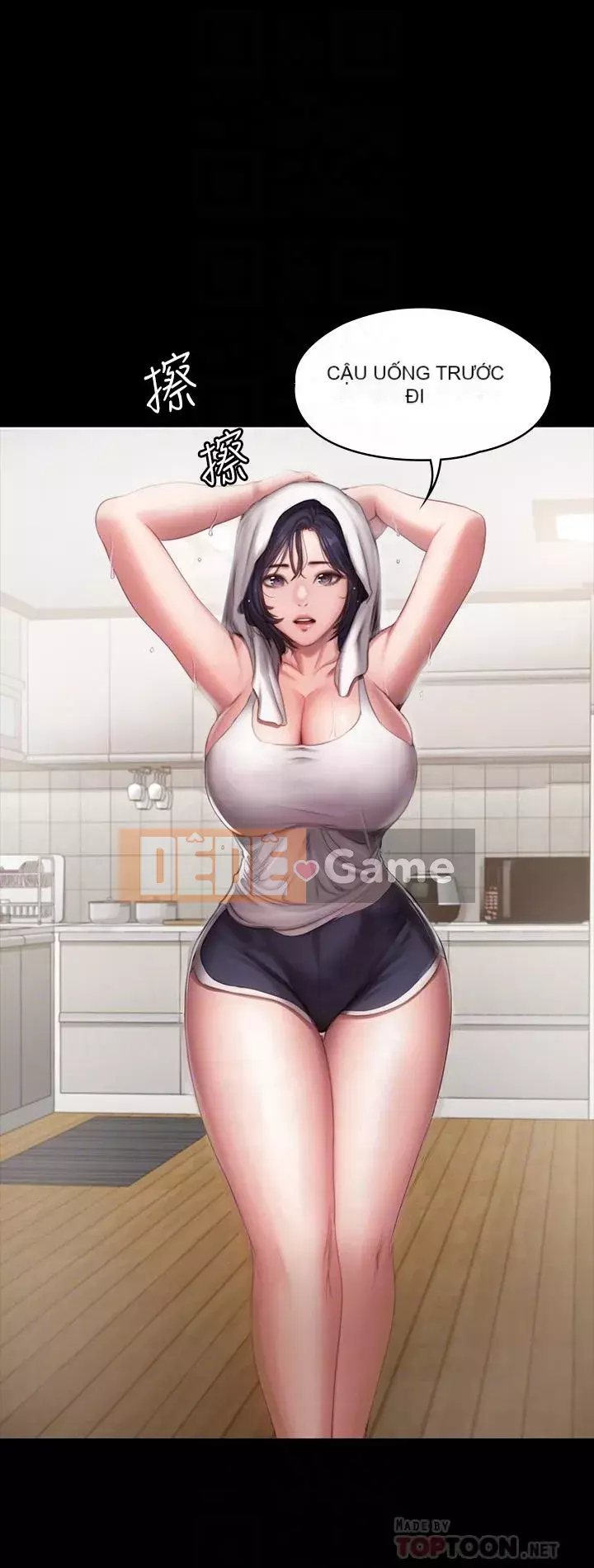 Huấn luyện viên thể hình Chương 81-82