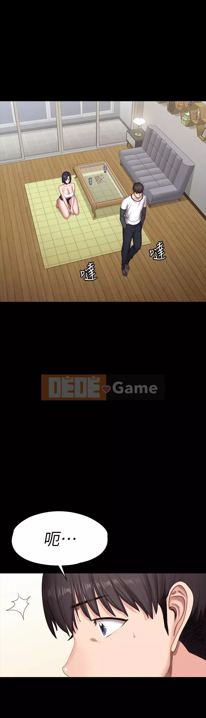 Huấn luyện viên thể hình Chương 81-82