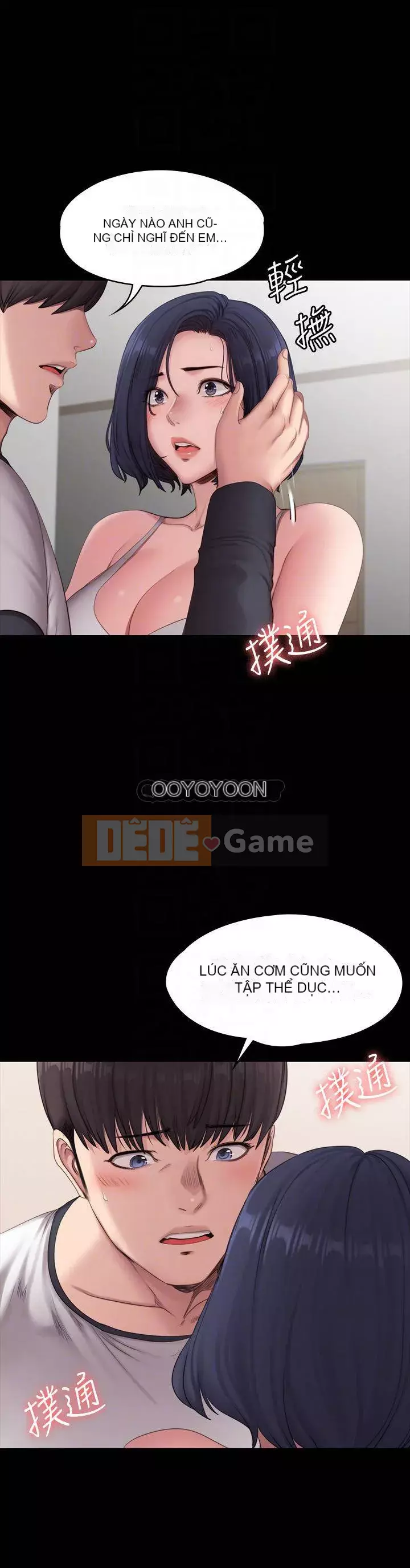 Huấn luyện viên thể hình Chương 81-82