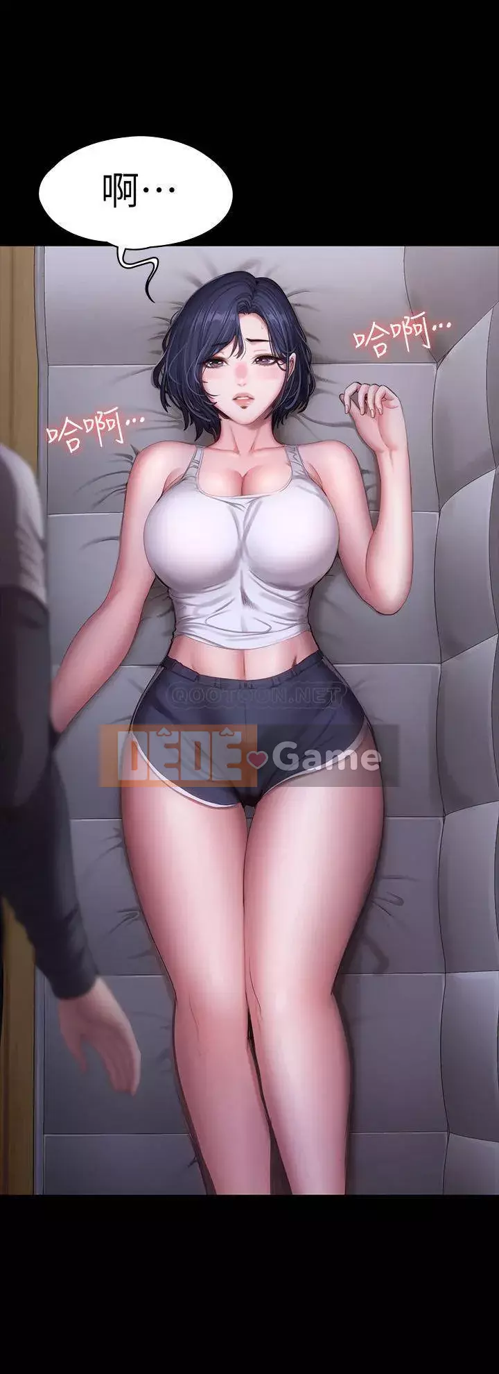 Huấn luyện viên thể hình Chương 81-82