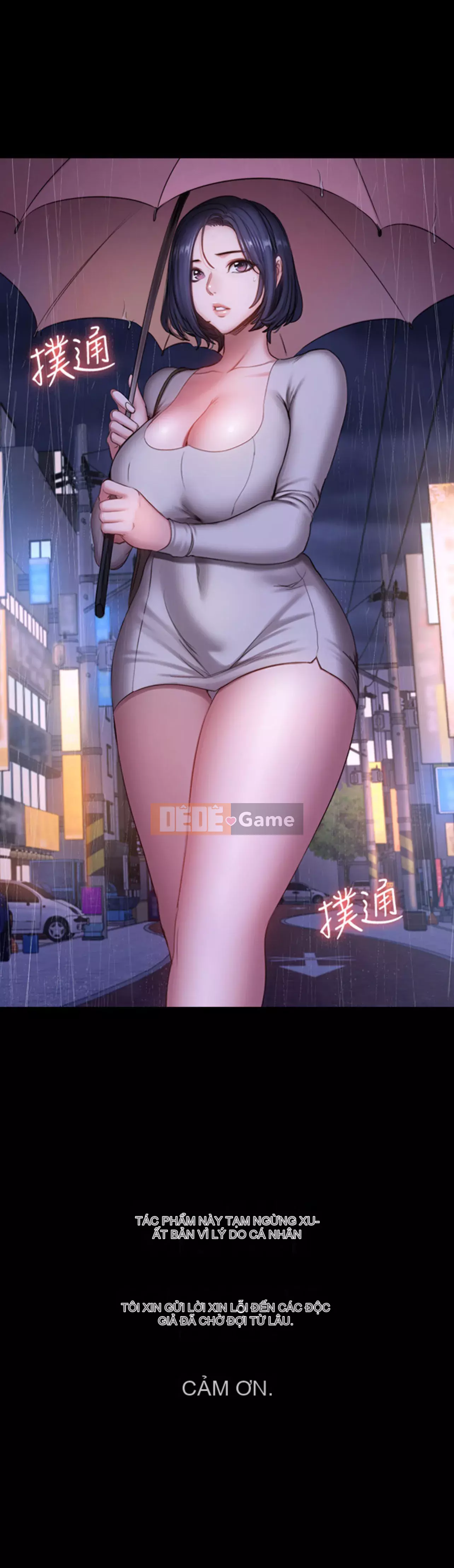 Huấn luyện viên thể hình Chương 80