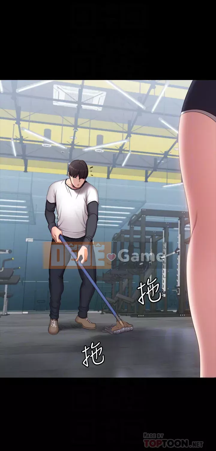 Huấn luyện viên thể hình Chương 78-79