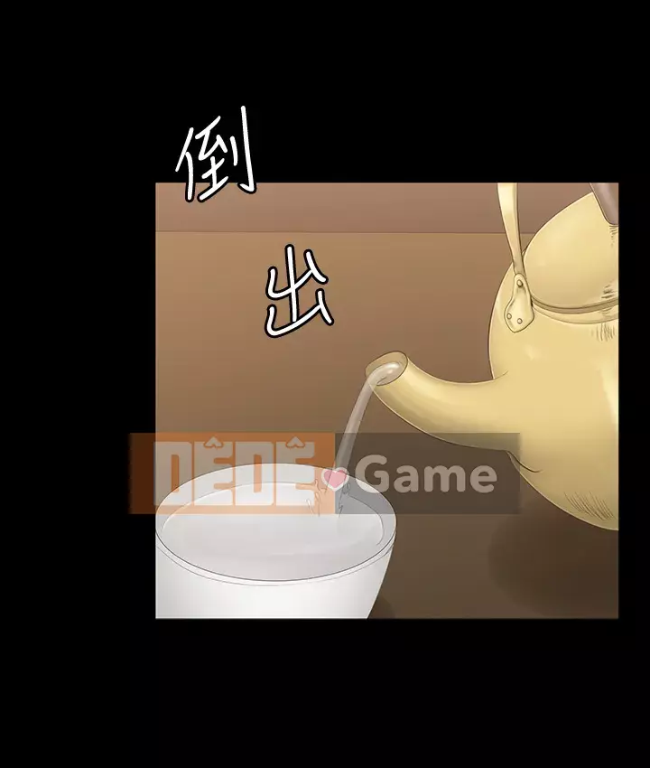 Huấn luyện viên thể hình Chương 77