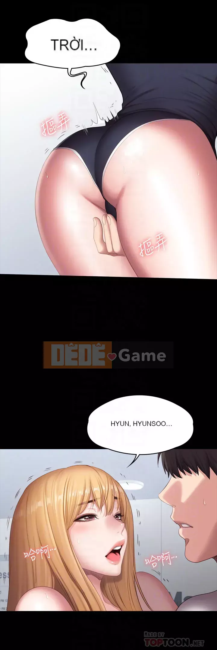 Huấn luyện viên thể hình Chương 75-76