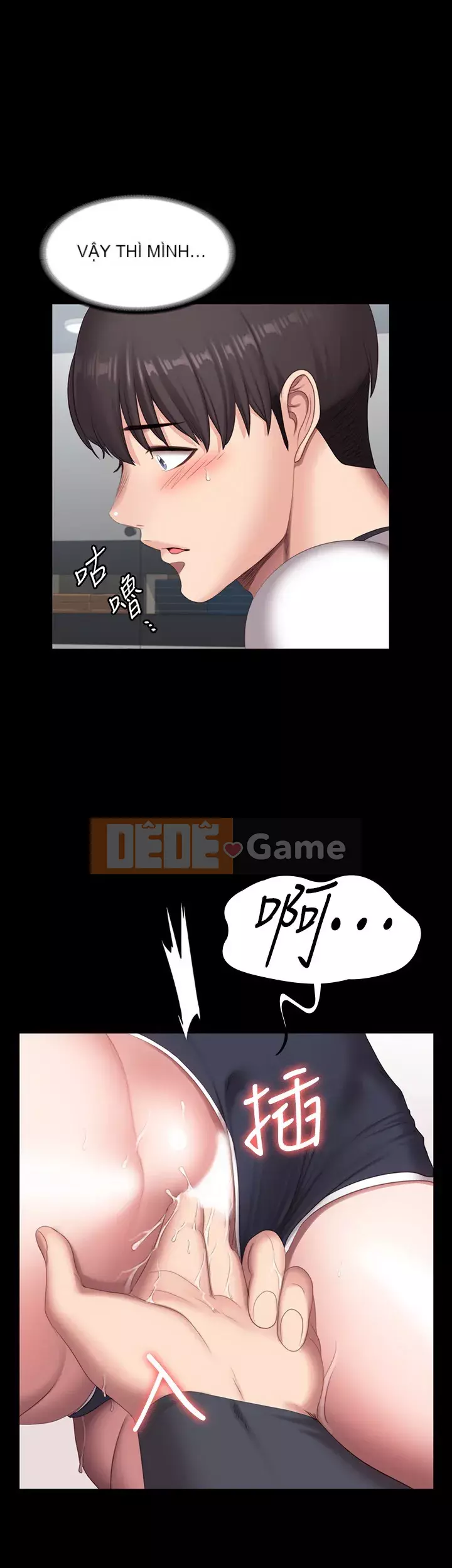 Huấn luyện viên thể hình Chương 75-76