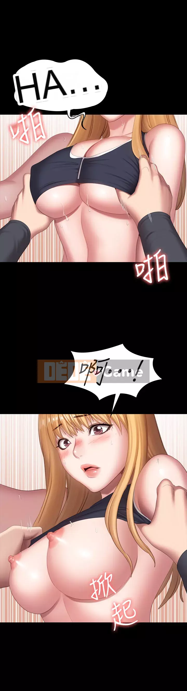 Huấn luyện viên thể hình Chương 75-76