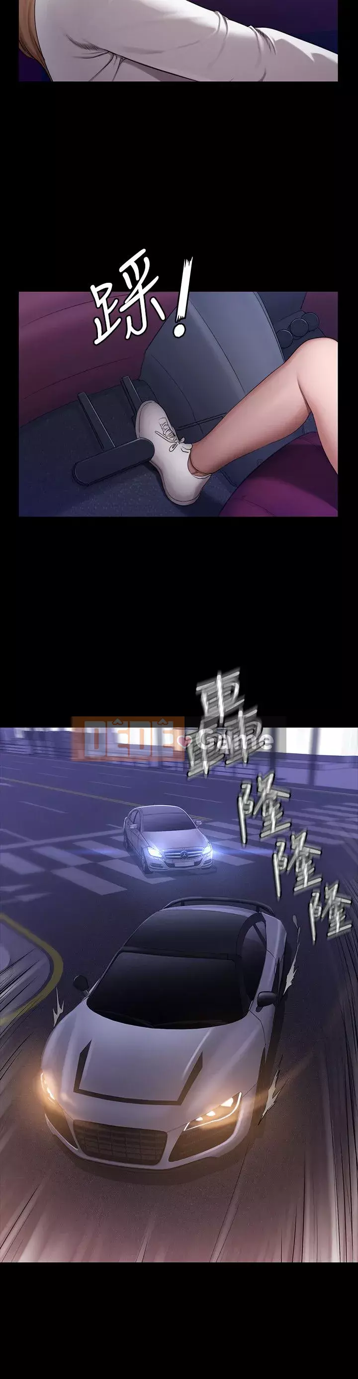 Huấn luyện viên thể hình Chương 56-74