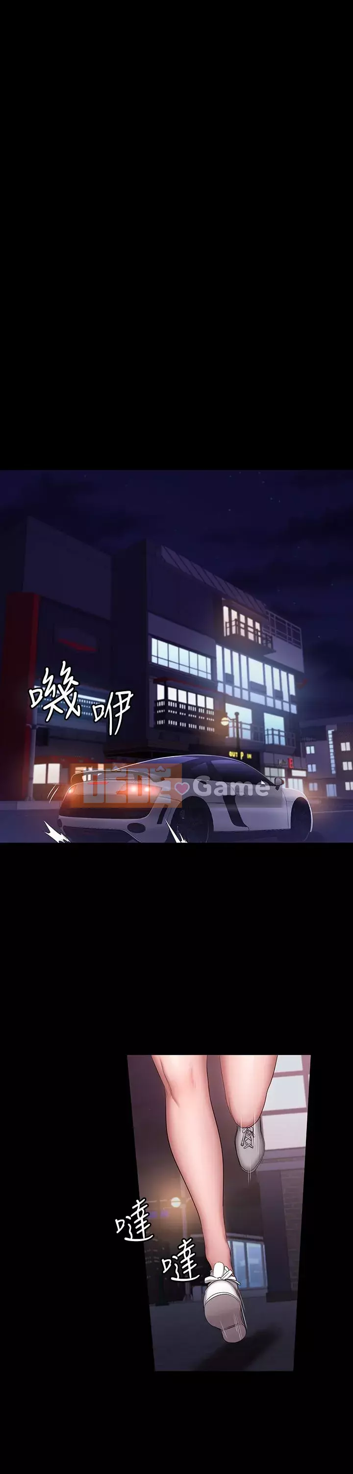 Huấn luyện viên thể hình Chương 56-74