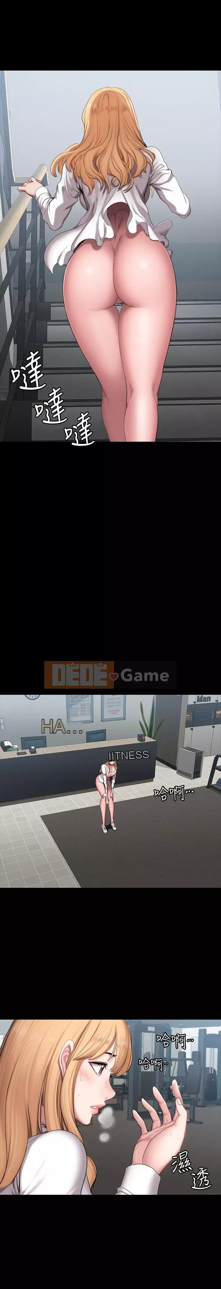 Huấn luyện viên thể hình Chương 56-74