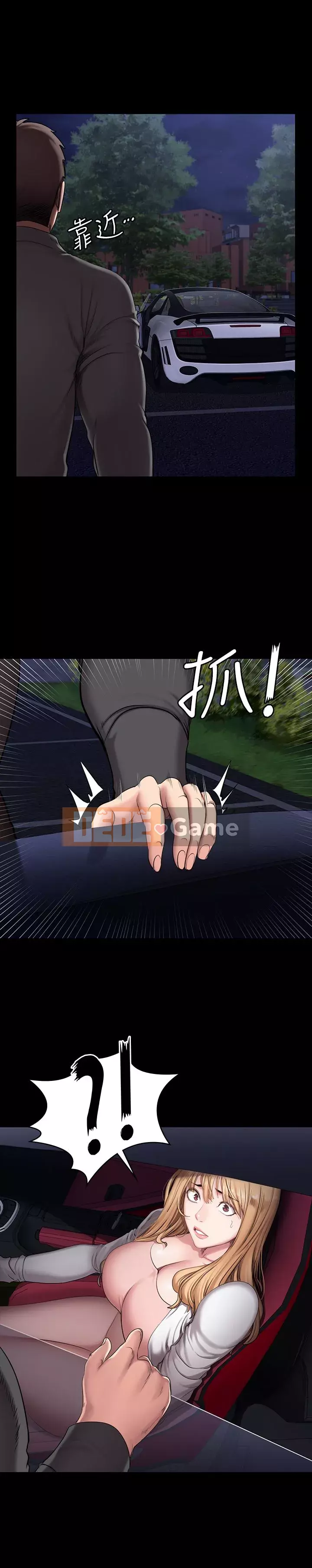 Huấn luyện viên thể hình Chương 56-74