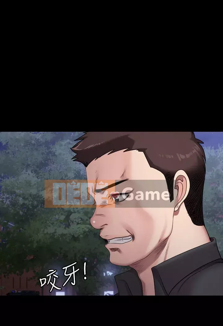 Huấn luyện viên thể hình Chương 56-74