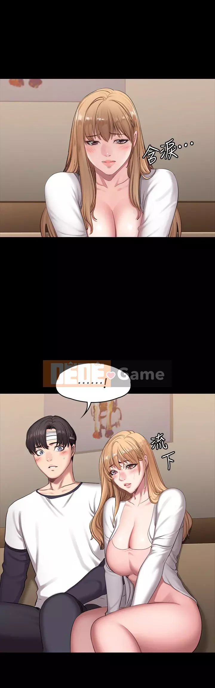 Huấn luyện viên thể hình Chương 56-74