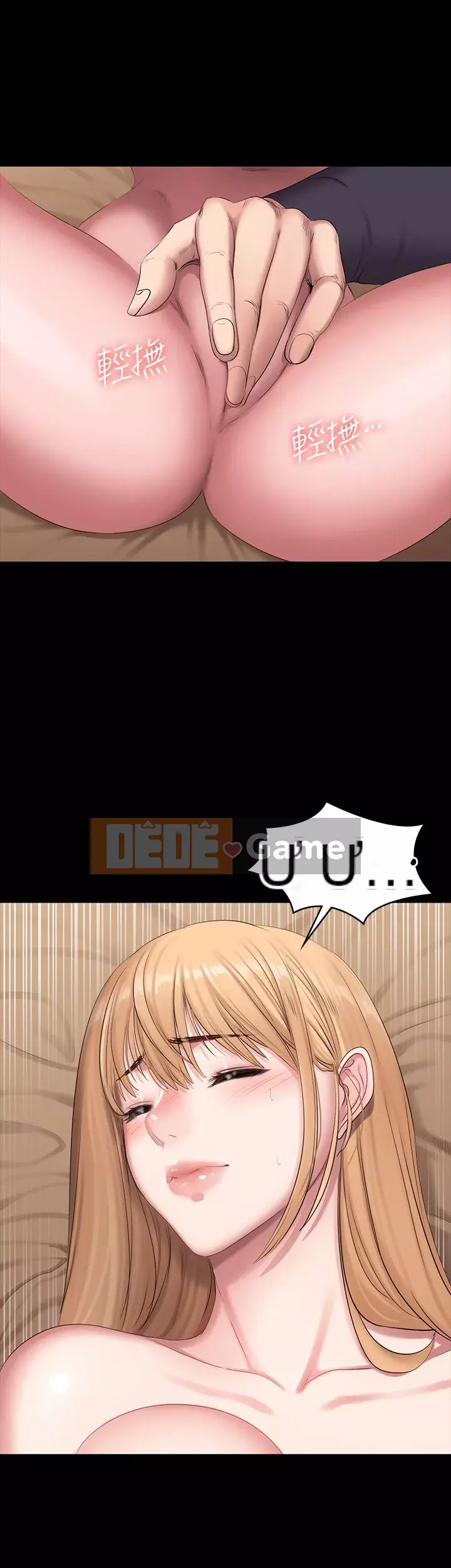 Huấn luyện viên thể hình Chương 56-74