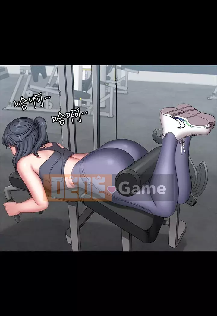 Huấn luyện viên thể hình Chương 56-74