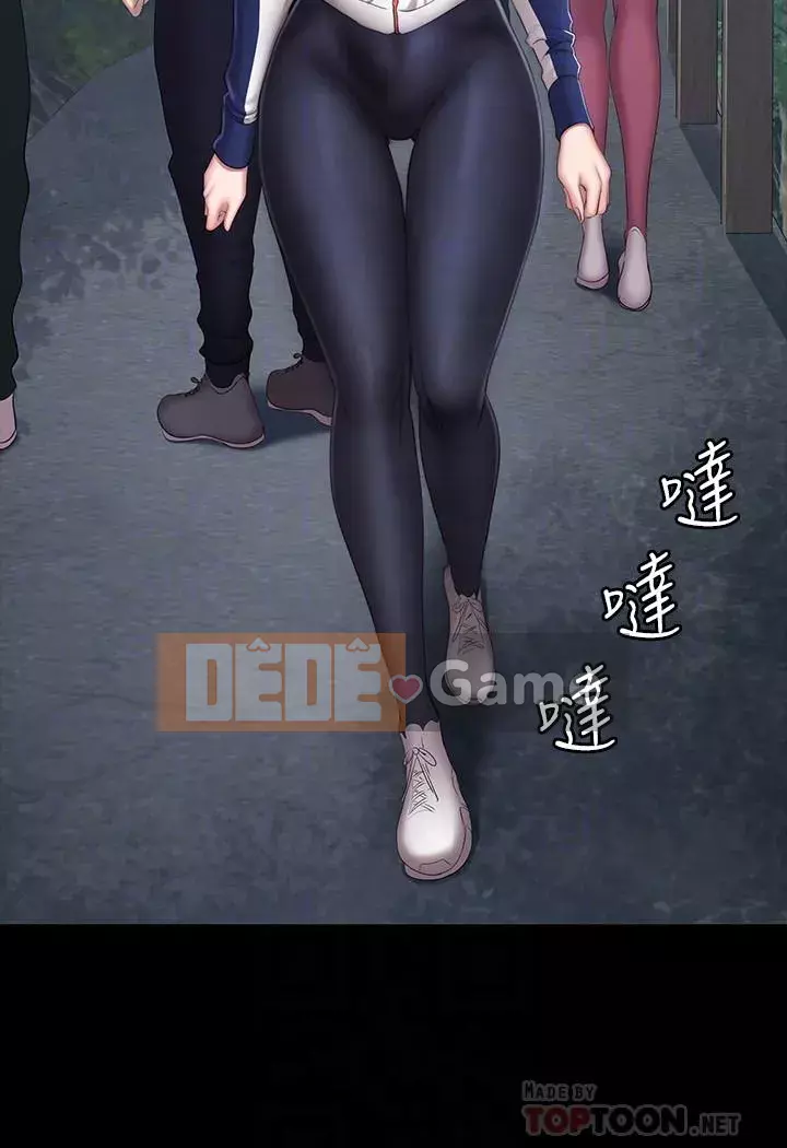 Huấn luyện viên thể hình Chương 56-74