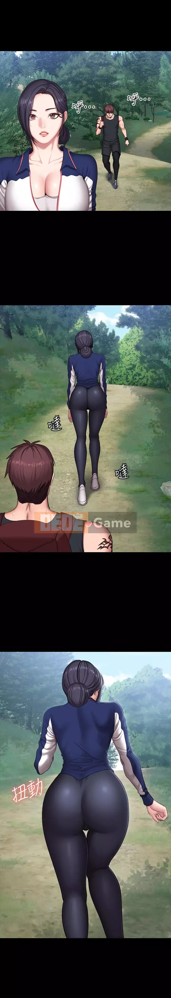 Huấn luyện viên thể hình Chương 56-74