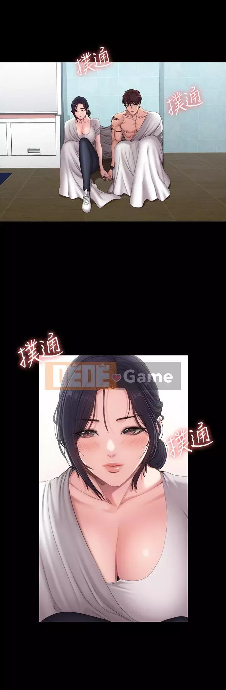 Huấn luyện viên thể hình Chương 56-74